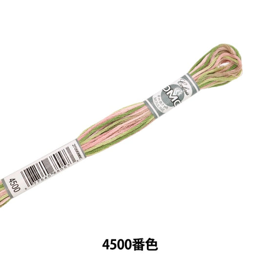 Broderiefil "Broderie DMC 25fil Colorris 4500 Color] DMC DIRECT