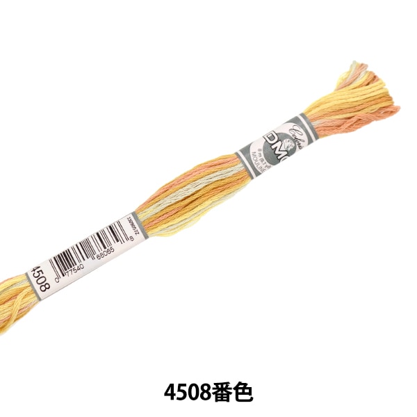 Broderiefil "Broderie DMC 25fil Coloris 4508 couleur] DMC Dewems