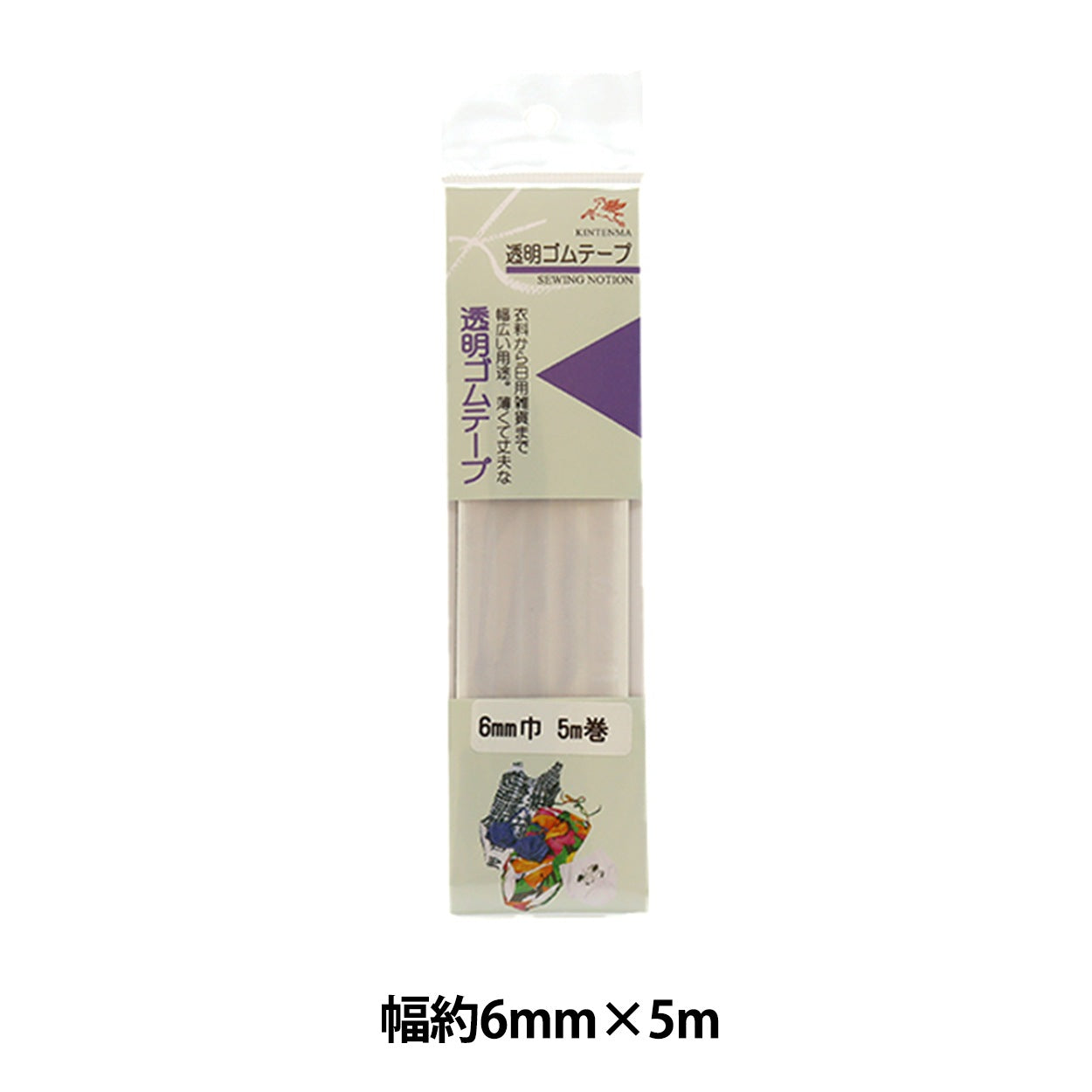 고무 끈 "투명한고무 끈테이프 너비 약 6mm x 5m] Kintenma Kinenma