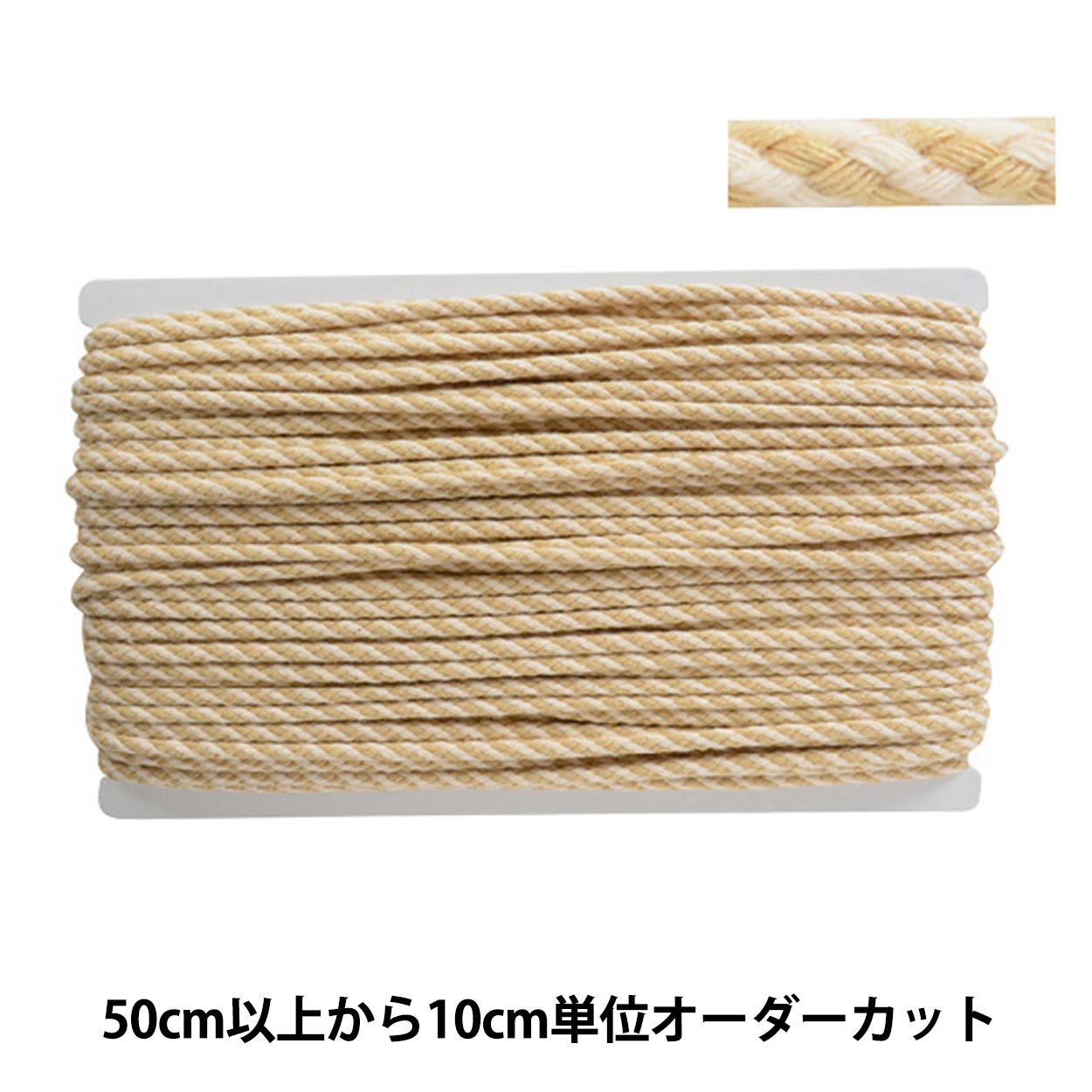 [الكمية من 5] سلسلة "رمز الحدود البحرية MBN02 C/#11 KW24073"