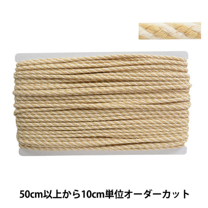 [الكمية من 5] سلسلة "رمز الحدود البحرية MBN02 C/#11 KW24073"