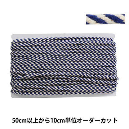 [الكمية من 5] سلسلة "رمز الحدود البحرية MBN02 C/#59 KW24074"