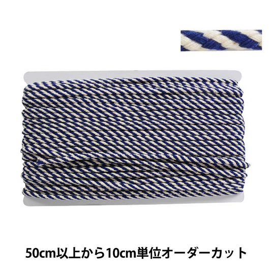 [الكمية من 5] سلسلة "رمز الحدود البحرية MBN02 C/#59 KW24074"