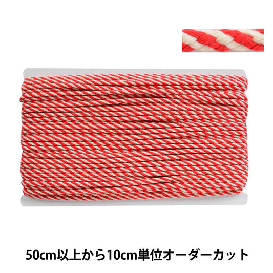 [الكمية من 5] سلسلة "رمز الحدود البحرية MBN02 C/#7 KW24075"