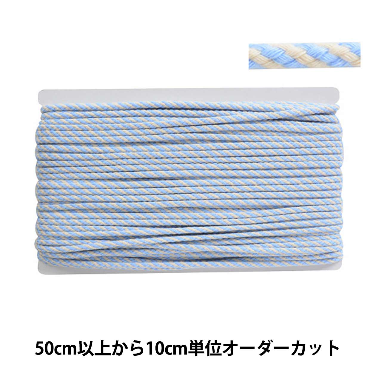 [من الكمية 5] السلسلة "رمز الحدود البحرية MBN02 C/#B2 KW24076"