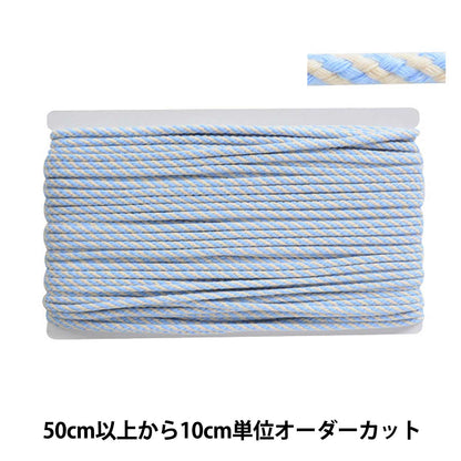 [من الكمية 5] السلسلة "رمز الحدود البحرية MBN02 C/#B2 KW24076"