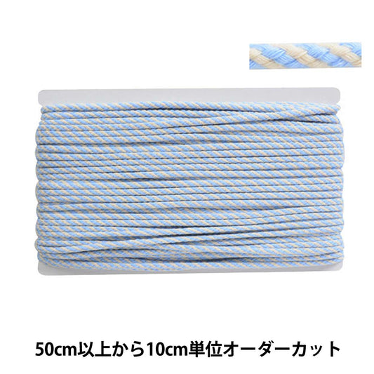 [من الكمية 5] السلسلة "رمز الحدود البحرية MBN02 C/#B2 KW24076"