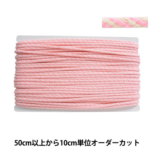 [الكمية من 5] سلسلة "رمز الحدود البحرية MBN02 C/#P4 KW24077"