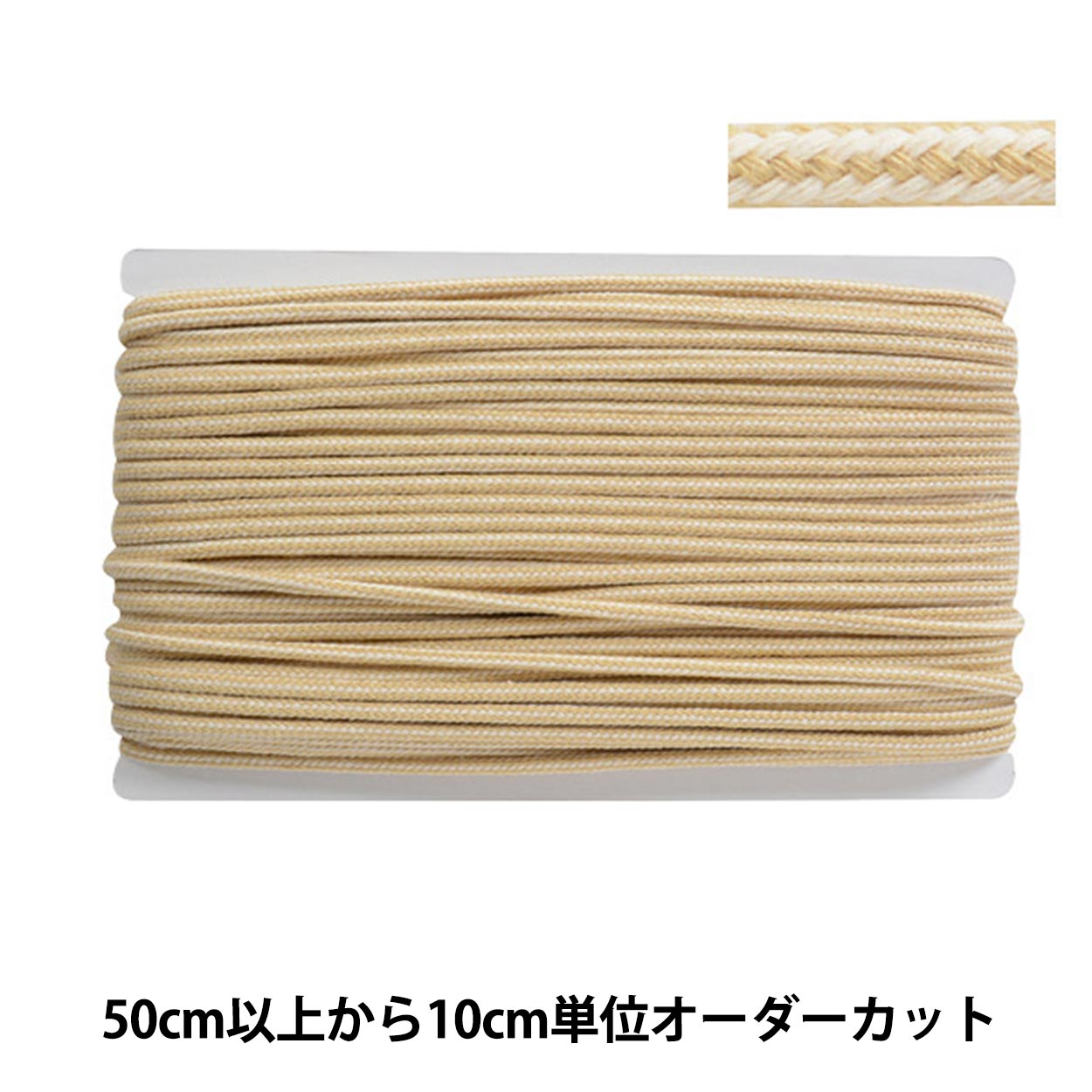 [الكمية من 5] سلسلة "رمز الحدود البحرية MBT01 C/#11 KW24078"