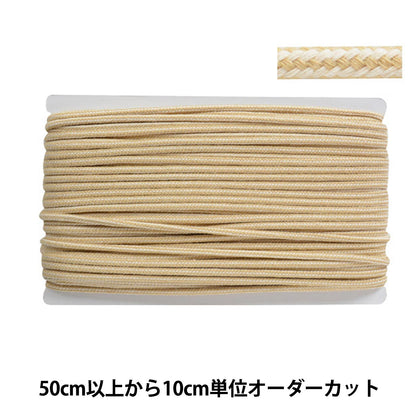 [الكمية من 5] سلسلة "رمز الحدود البحرية MBT01 C/#11 KW24078"