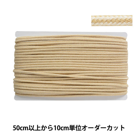 [الكمية من 5] سلسلة "رمز الحدود البحرية MBT01 C/#11 KW24078"