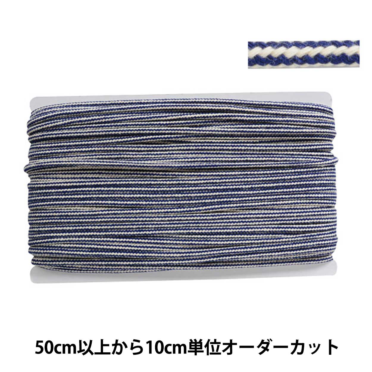 [الكمية من 5] سلسلة "رمز الحدود البحرية MBT01 C/#59 KW24079"