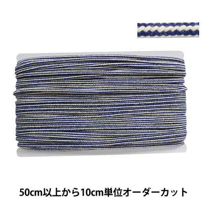 [الكمية من 5] سلسلة "رمز الحدود البحرية MBT01 C/#59 KW24079"