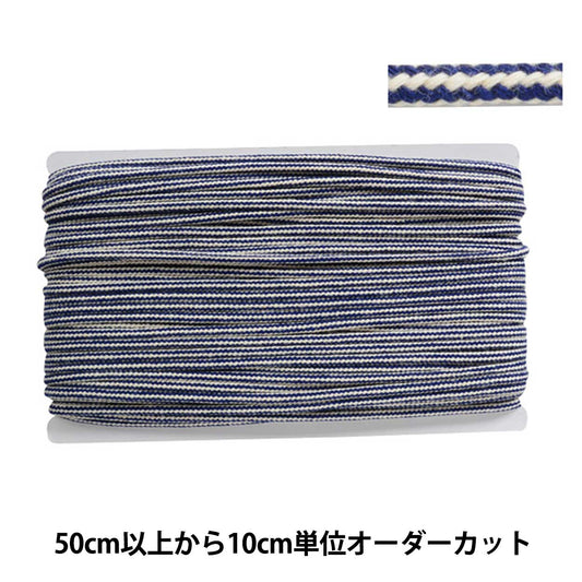 [الكمية من 5] سلسلة "رمز الحدود البحرية MBT01 C/#59 KW24079"