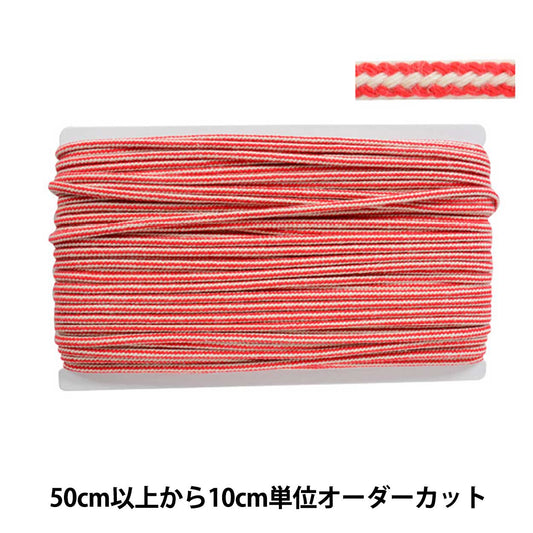 [الكمية من 5] سلسلة "رمز الحدود البحرية MBT01 C/#7 KW24080"