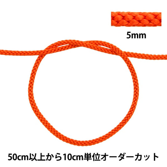 [수량 5에서] 수공예 끈 "Edo String 5mm 너비 275-33 숫자"