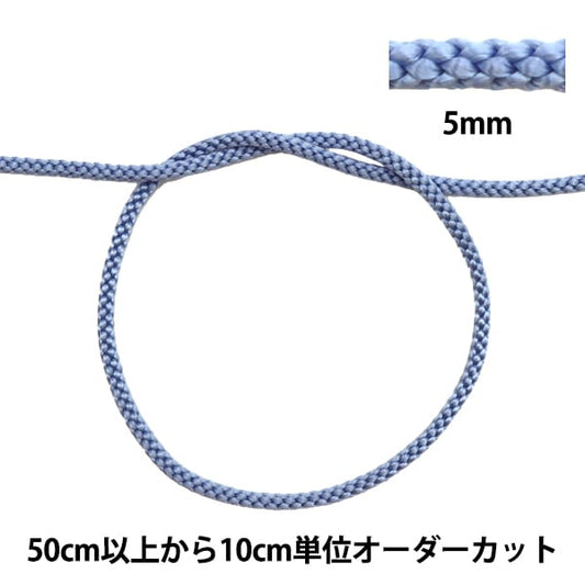 [수량 5에서] 수공예 끈 "Edo String 5mm 너비 275-49 숫자"