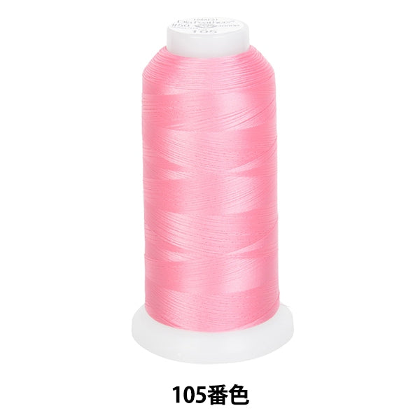 Sewing machine thread "Diichather TetronSewing machine thread #50 3000m 105 color] Daikoku Silk