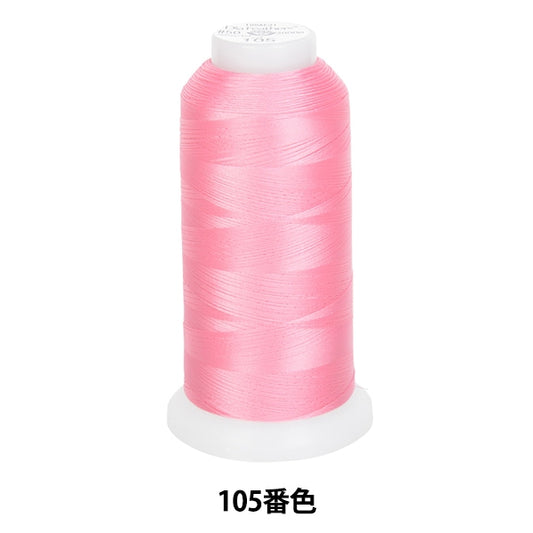 Sewing machine thread "Diichather TetronSewing machine thread #50 3000m 105 color] Daikoku Silk