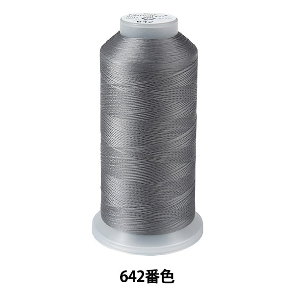 Sewing machine thread "Diichather TetronSewing machine thread #50 3000m 642 color] Daikoku Silk