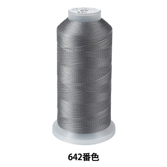 Sewing machine thread "Diichather TetronSewing machine thread #50 3000m 642 color] Daikoku Silk