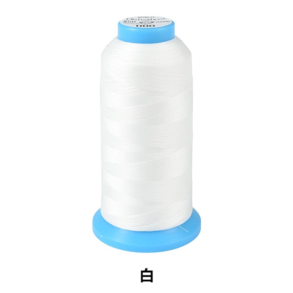 Sewing machine thread "Diichather TetronSewing machine thread #50 3000m White] Daikoku Silk