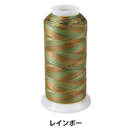 Sewing machine thread "Diichather TetronSewing machine thread #50 3000m Rainbow] Daikoku Silk
