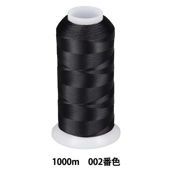 Sewing machine thread "Diichather TetronSewing machine thread #10 1000m Black] Daikoku Silk