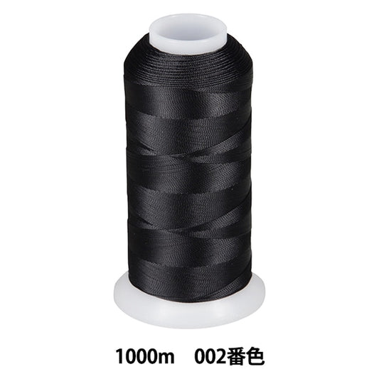 Sewing machine thread "Diichather TetronSewing machine thread #10 1000m Black] Daikoku Silk