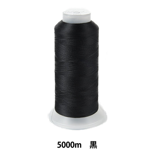 Sewing machine thread "Diichather TetronSewing machine thread #100 5000m Black] Daikoku Silk