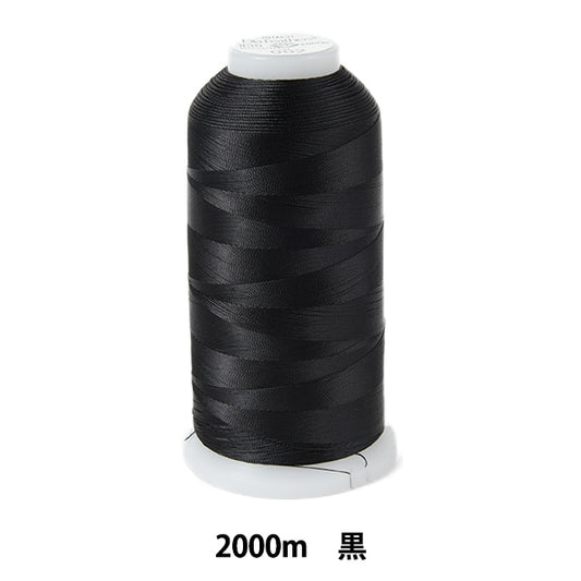 Sewing machine thread "Diichather TetronSewing machine thread #30 2000m Black] Daikokusai