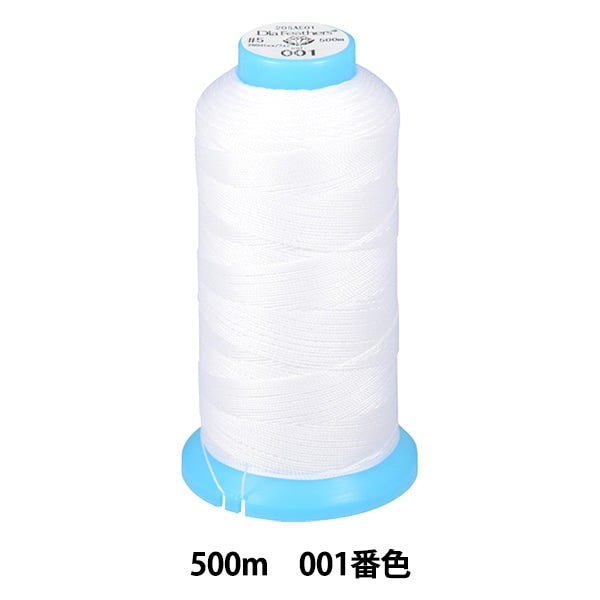 Sewing machine thread "Diichather TetronSewing machine thread #500m White] Daikokusai