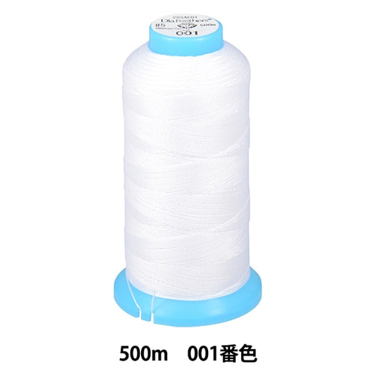 Sewing machine thread "Diichather TetronSewing machine thread #500m White] Daikokusai