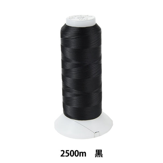 Sewing machine thread "Diichather TetronSewing machine thread #80 2500m Black] Daikoku Silk