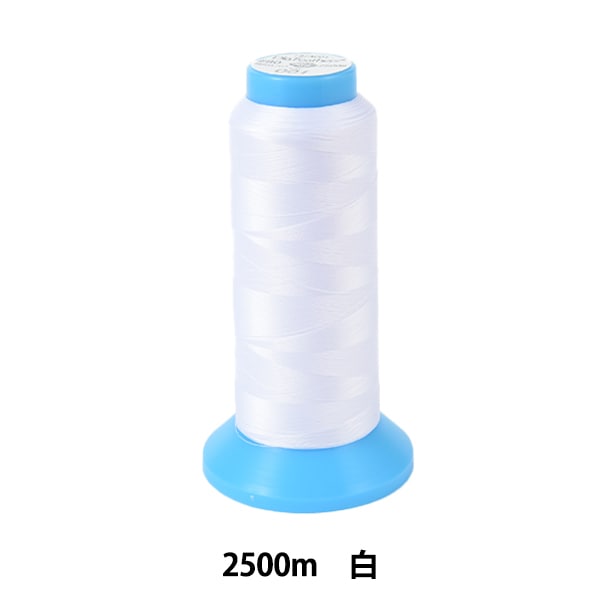 Sewing machine thread "Diichather TetronSewing machine thread #80 2500m White] Daikoku Silk