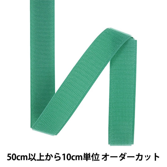 [수량 5에서] Velcro "Quick Lon Hook 2.5cm 540 No. 1QNN-25-540" YKK