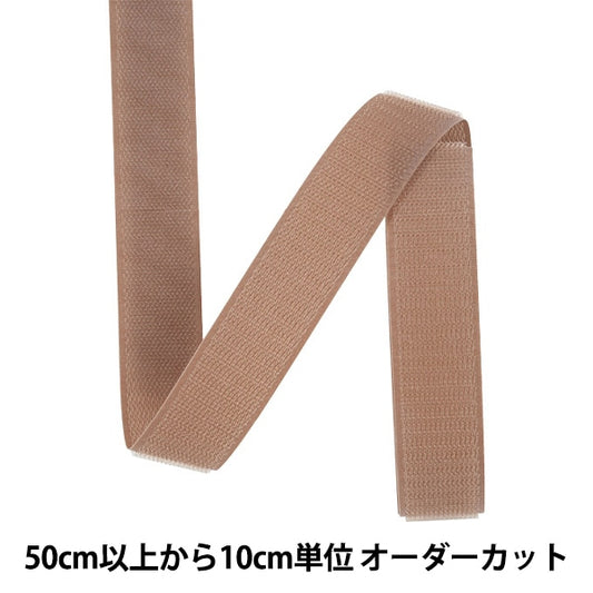 [수량 5에서] Velcro "Quick Lon Hook 2.5cm 568 No. 1QNN-25-568" YKK