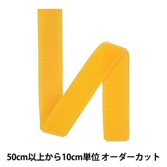 [수량 5에서] Velcro "Quick Lon Loop 2.5cm 506 No. 2QN-25-506" YKK