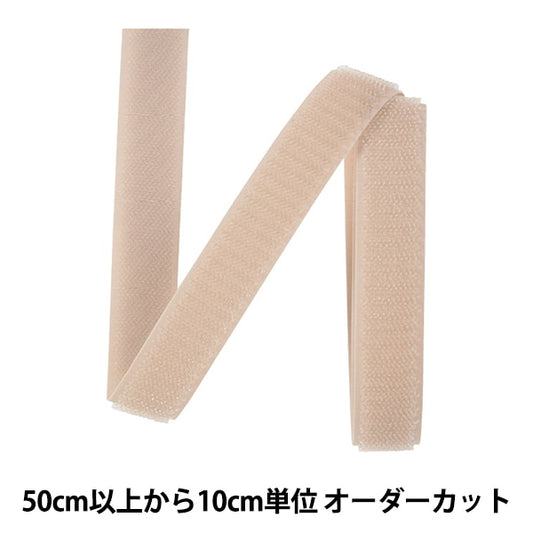 [수량 5에서] Velcro "Quick Ron Loop 2.5cm 573 컬러 2QN-25-573" YKK