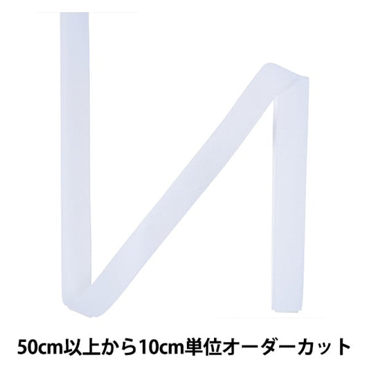 [來自數量5]魔術貼“快速羅恩鉤1.6厘米501號1QNN-16-501” YKK