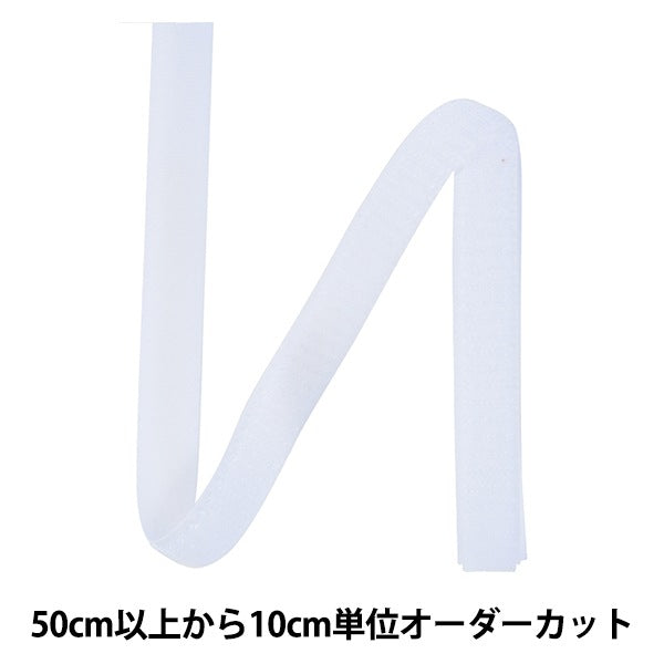 [Aus Menge 5] Klettverschluss "Quick Lon Loop 1,6 cm 501 Nr. 2QN-16-501" YKK