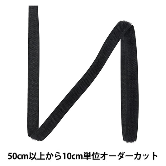 [수량 5에서] Velcro "Quickron Hook 1.2cm 580 컬러 1QNN-12-580" YKK