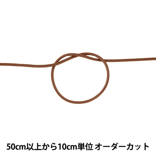 [从数量5]手工艺品hiso“蜡代码m宽度约3.5mm 38c bancho kw24050” kintenma kinenma