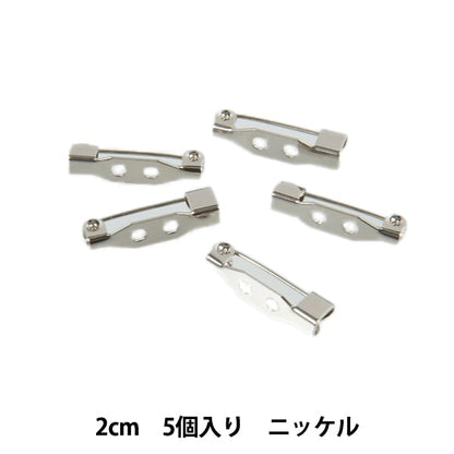 Pin "Artificial Flower Pin 20mm Nickel SUN90-17" SUNCOCCOH Sankokko KIYOHARA