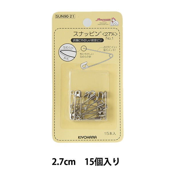 Épingle "Snappin n ° 1 Sun90-21" Suncoccoh Sankokko KIYOHARA