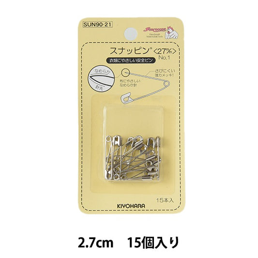 Épingle "Snappin n ° 1 Sun90-21" Suncoccoh Sankokko KIYOHARA
