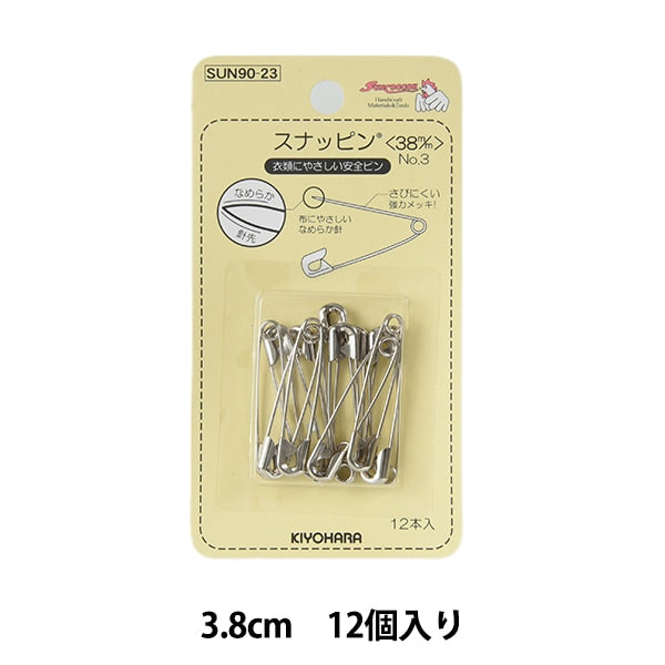 Épingle "Snappin n ° 3 Sun90-23" Suncoccoh Sankokko KIYOHARA