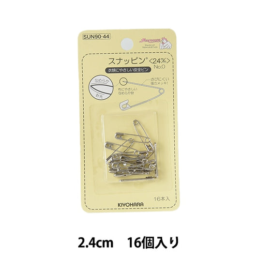 Pin "Snappin No.0 Sun90-44" Suncoccoh Sankokko KIYOHARA