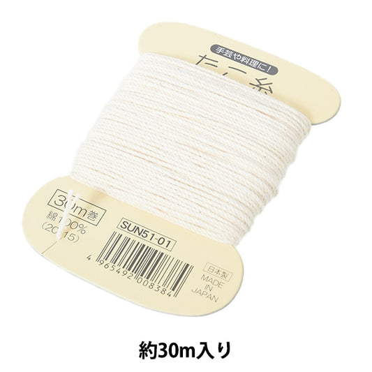 Thread "octopus thread Sun51-01" Suncoccoh Sankokko KIYOHARA