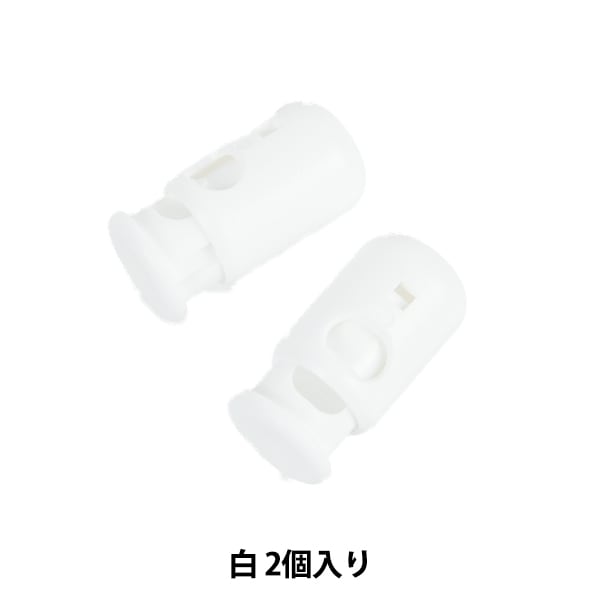 قطع أشغال يدوية "سدادة سلك أبيض 2 قطعة SUN91-28" SUNCOCCOH KIYOHARA